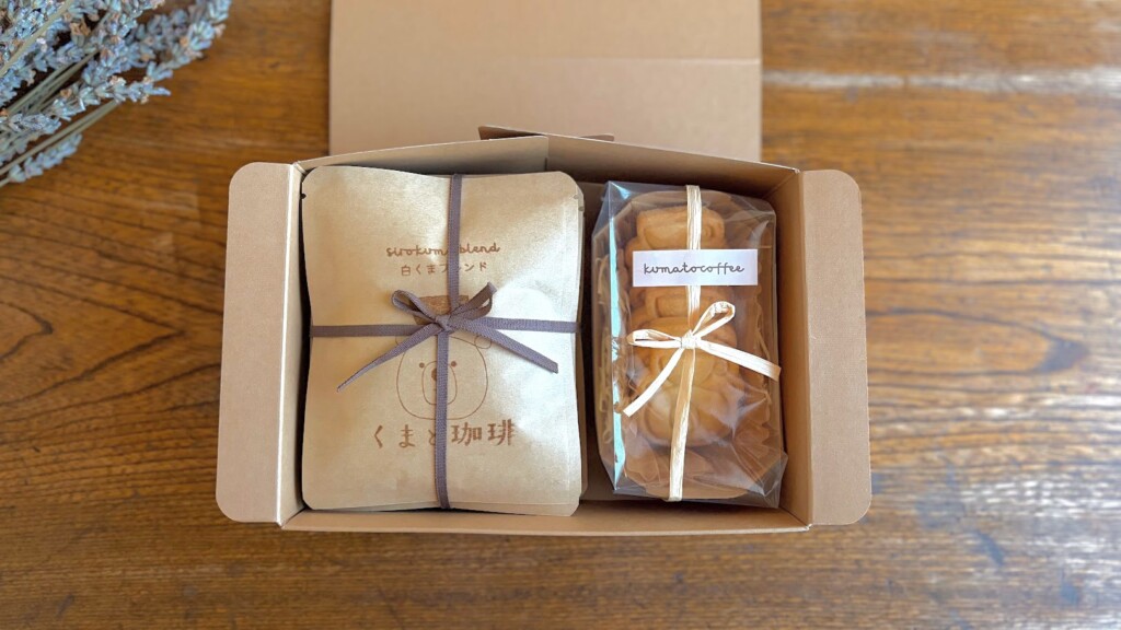 くまちゃん柄のドリップバッグとくまちゃんクッキーがクラフトボックスに入れられている