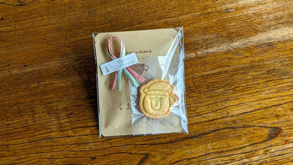 ちょっとしたクリスマスギフト（S）