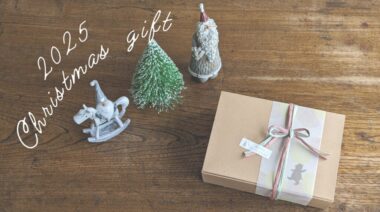 【2025年】くまと珈琲のクリスマスギフト｜女性に人気！おしゃれなクッキーとコーヒー