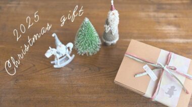 【2025年】くまと珈琲のクリスマスギフト｜女性に人気！おしゃれなクッキーとコーヒー