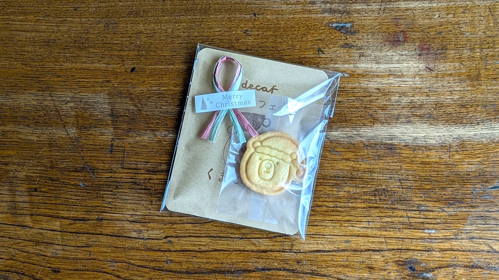 【デカフェ】ちょっとしたクリスマスギフト（S）