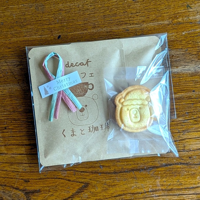 デカフェのドリップバッグ2袋とクッキー2枚のギフト