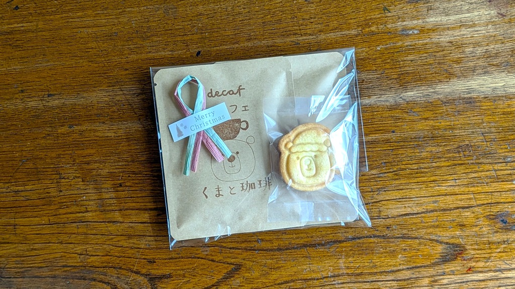 【デカフェ】ちょっとしたクリスマスギフト（M）
