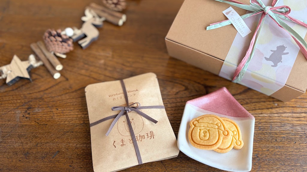 クリスマスギフト｜ドリップバッグとクッキー