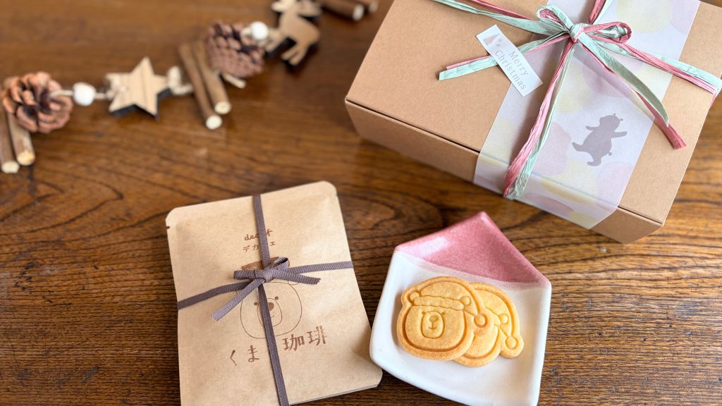 【デカフェ】クリスマスギフト｜ドリップバッグとクッキー