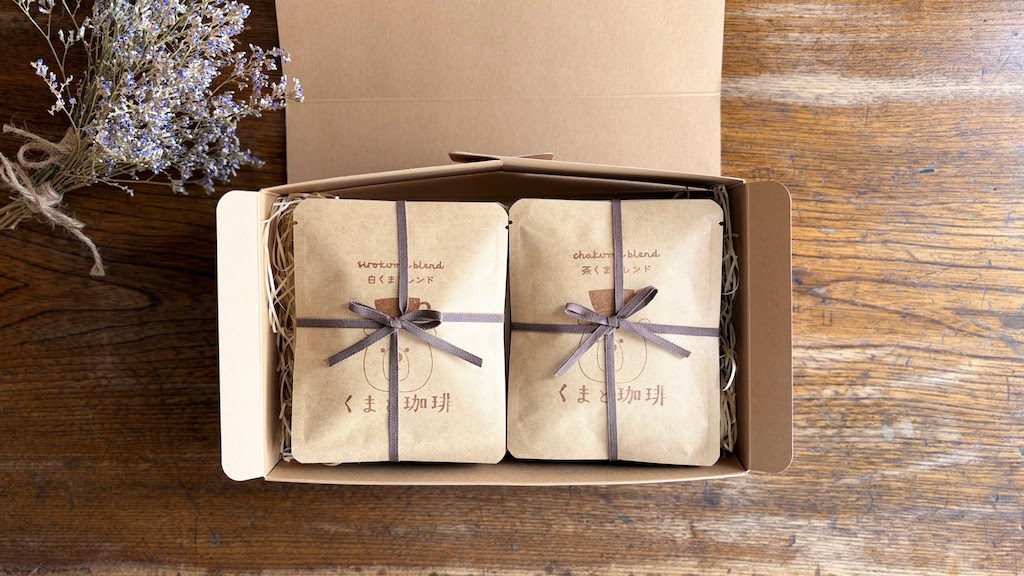 ドリップバッグのギフト（Ｍ）