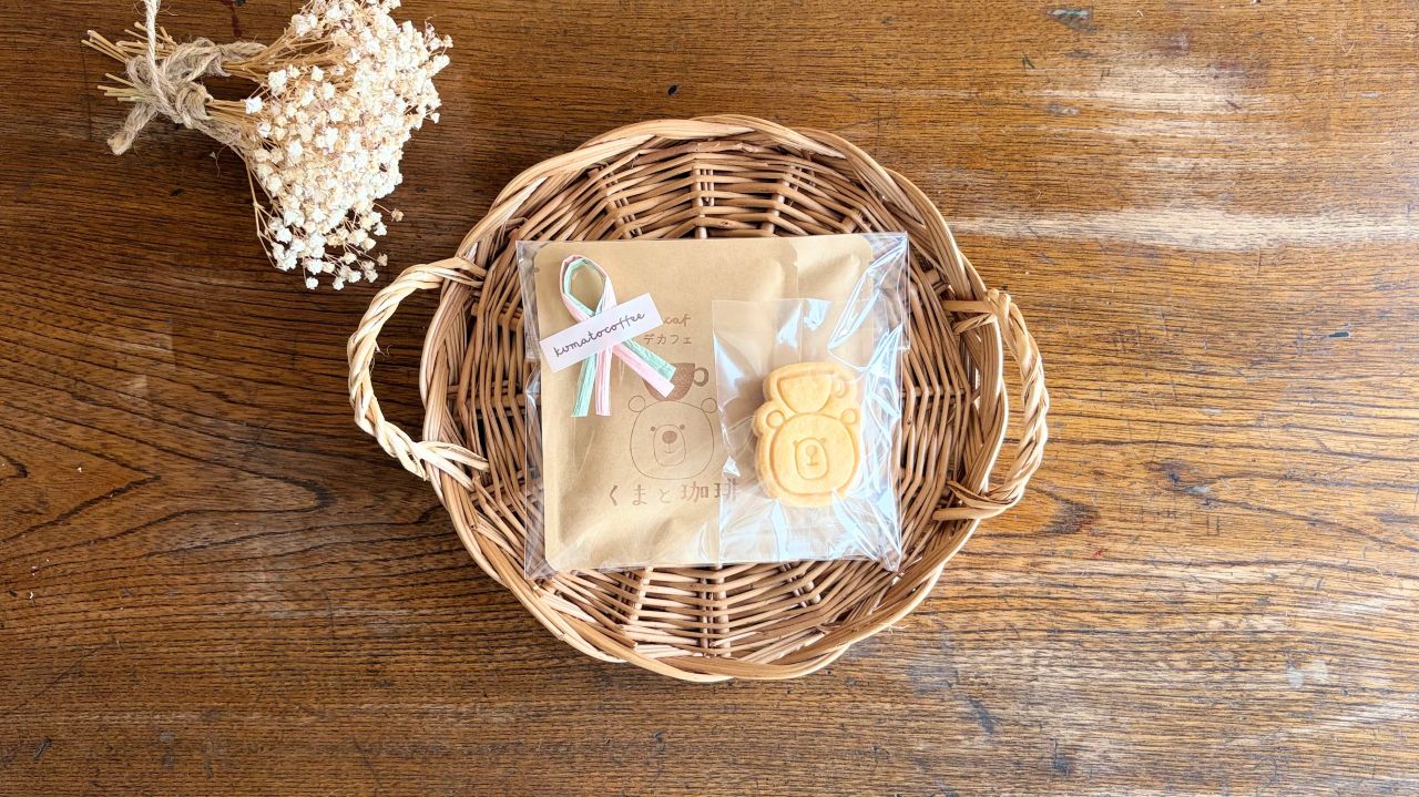 【デカフェ】ドリップバッグとクッキーのちょっとしたギフト（M）